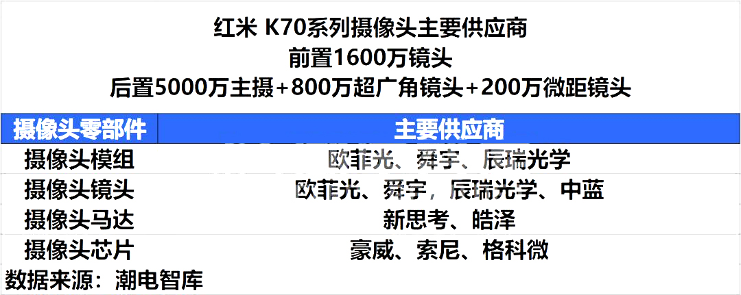b60bad1c-e747-48bc-a2fa-1d9b69768164.jpg